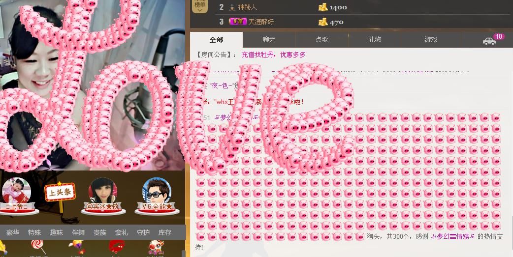 ╰═♡低调♬奢华✿的图片
