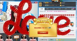 小小小小魚主播照片