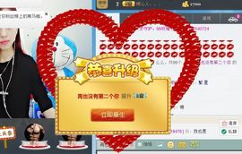 小小小小魚主播照片