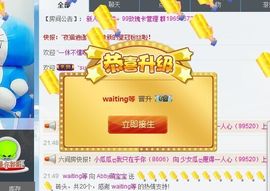 小小小小魚主播照片