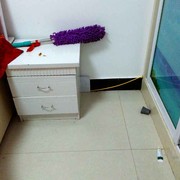 微信_4898524