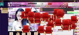 ღ宠あ溺ღ主播照片