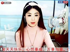 灵儿^_^主播照片