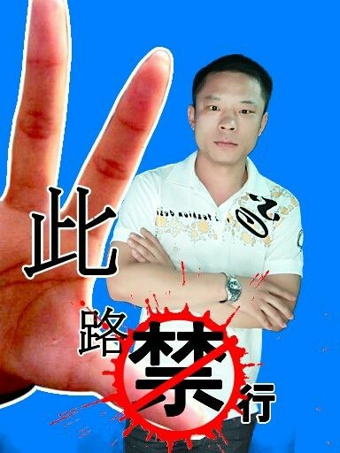 宝贝👄️亲亲我主播照片