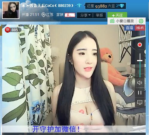 亲切家族的图片