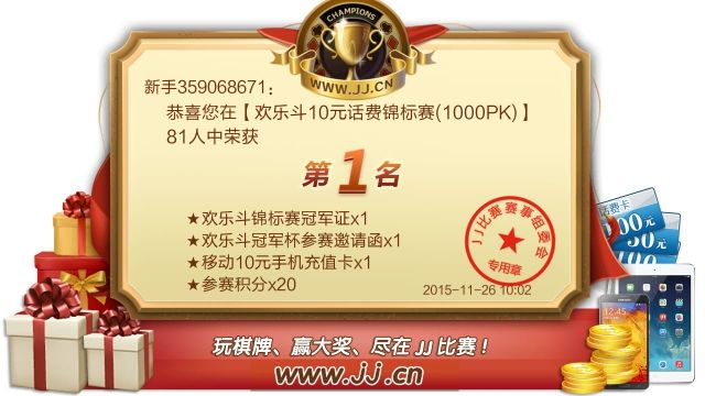 妖妖..的主播照片