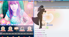Eヾ◣百合◥主播照片
