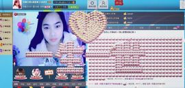 SY◆小神◈遥遥◆.主播照片