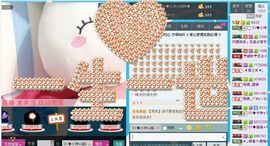 SY◆小神◈遥遥◆.主播照片