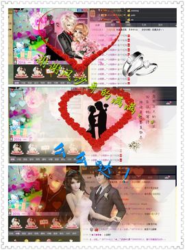 小筱~主播照片