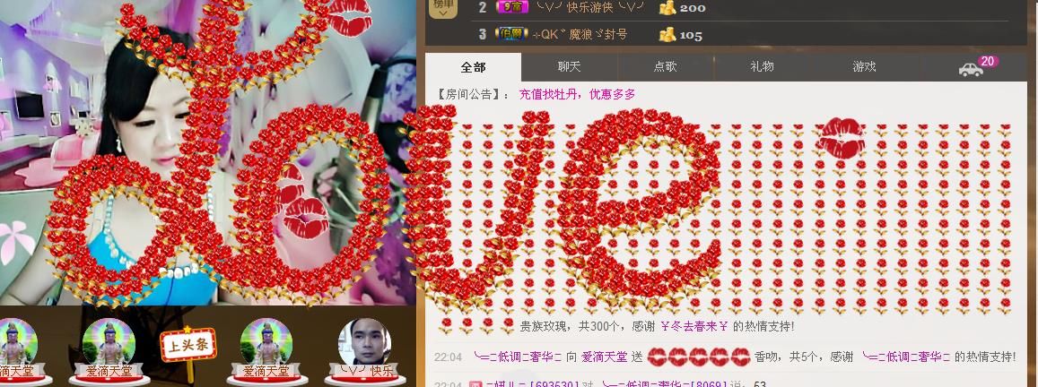 ╰═♡低调♬奢华✿的图片
