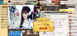 昵称违规，请重新修改主播照片