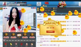小護士惢惢主播照片