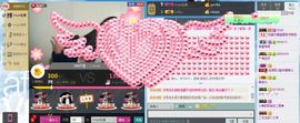 Angel北鼻主播照片
