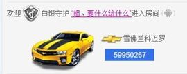 “茹果er；主播照片