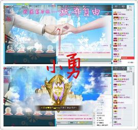 黑色屏幕主播照片