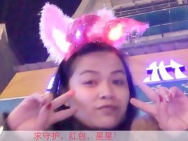天悦限量版妞妞哥哥主播照片