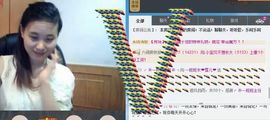 一班班长❤雪儿❤主播照片