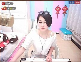 ☆♏️❤╭小枣树🍒主播照片