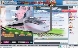 露露可爱的没救了、主播照片