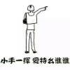 ζั͡ޓއއއ妷控