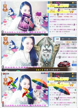 9很想你们主播照片