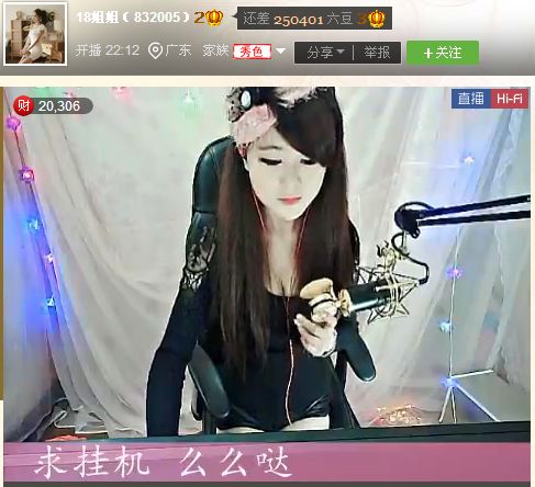 亲切家族的图片