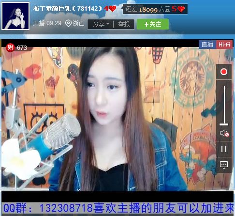 亲切家族的图片