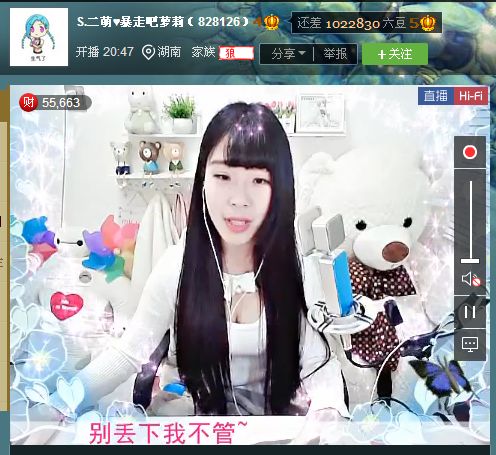 亲切家族的图片