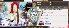 荷曦♫つ主播照片