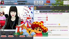M雨児🍀主播照片
