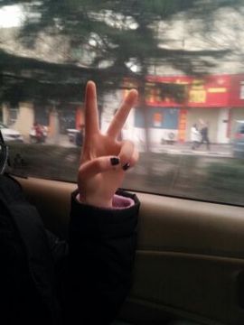 宝贝👼苑儿💦主播照片