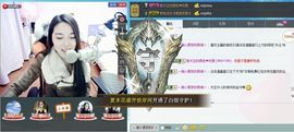 7978萌小夏♥主播照片