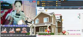 XBY鲅鱼家-小鲅鱼主播照片