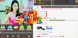 箐檸👑主播照片