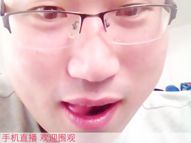 哎呀哈，小样的主播照片