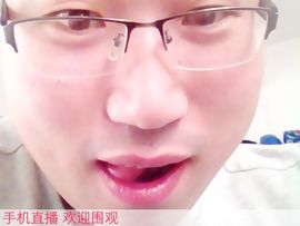 哎呀哈，小样主播照片