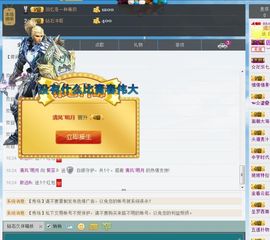 小護士惢惢主播照片
