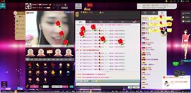 D.L✿美一天有你✿主播照片