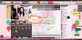 D.L✿美一天有你✿主播照片
