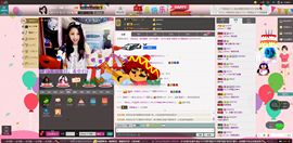 D.L✿美一天有你✿主播照片