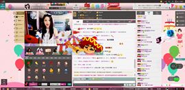 D.L✿美一天有你✿主播照片