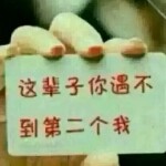 于Sir