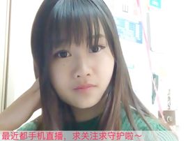 ！523489主播照片
