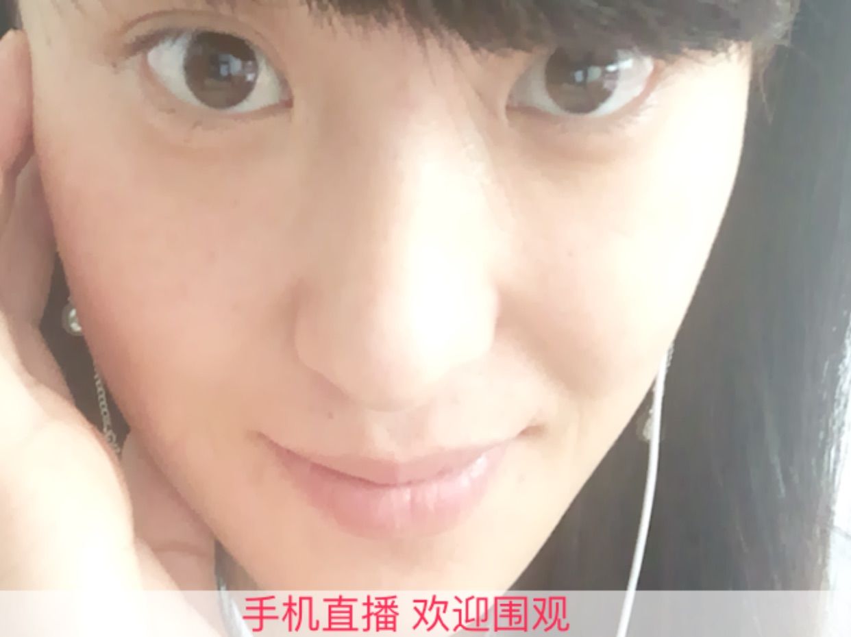 依恋67的主播照片