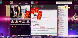 D.L✿美一天有你✿主播照片