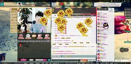 D.L✿美一天有你✿主播照片