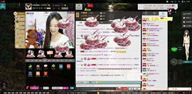 D.L✿美一天有你✿主播照片