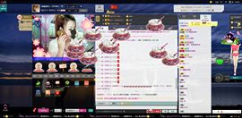 D.L✿美一天有你✿主播照片