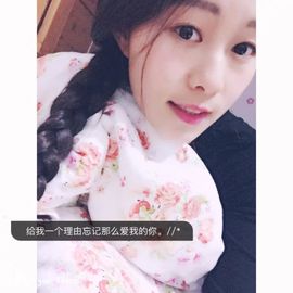 插曲过客安好主播照片